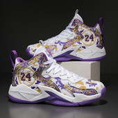 Jauni vīriešu basketbola apavi Elpojoši un ērti sporta apavi Pretslīdēšanas treniņiem Basketbola apavi vīriešiem