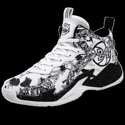 Jauni vīriešu basketbola apavi Elpojoši un ērti sporta apavi Pretslīdēšanas treniņiem Basketbola apavi vīriešiem