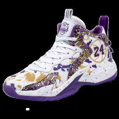 Jauni vīriešu basketbola apavi Elpojoši un ērti sporta apavi Pretslīdēšanas treniņiem Basketbola apavi vīriešiem