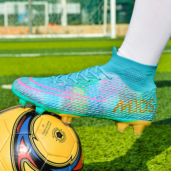 2022 Мъжки футболни обувки AG/TF Футболни обувки с високи глезени Външни противоплъзгащи ултралеки детски футболни бутли Маратонки Плюс
