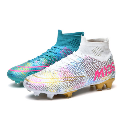 2022 m. vyriški futbolo bateliai AG/TF, neslystantys lauko batai aukštai kulkšnies, itin lengvi vaikų futbolo segtukai, sportbačiai Plus