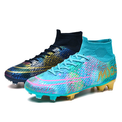 2022 m. vyriški futbolo bateliai AG/TF, neslystantys lauko batai aukštai kulkšnies, itin lengvi vaikų futbolo segtukai, sportbačiai Plus