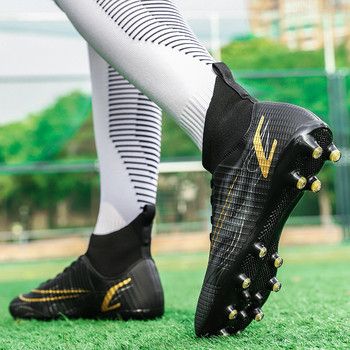 Футболни обувки Мъжки спортни футболни обувки Вътрешни оригинални FG/TF футболни бутли Обувки Деца Дамски Superfly Futsal Футболни маратонки