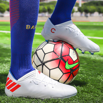Професионални футболни обувки Мъжки тренировъчни високи футболни обувки Тревни неплъзгащи се спортни обувки Маратонки Спорт Футбол