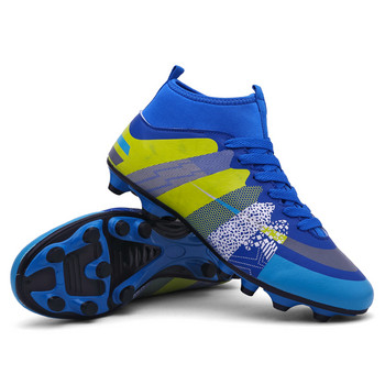 Ανδρικά παπούτσια ποδοσφαίρου AG/TF Παπούτσια ποδοσφαίρου ψηλά στον αστράγαλο, αντιολισθητικά, εξαιρετικά ελαφριά παιδικά παπούτσια ποδοσφαίρου Sneakers Plus