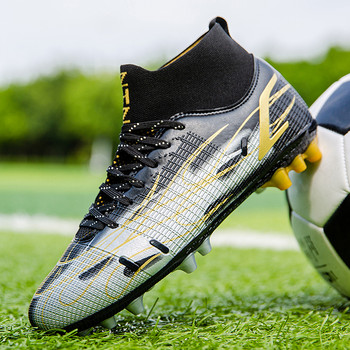 Дишащи мъжки футболни обувки с високи глезени TF/FG Футболни обувки за професионално обучение на открито Неплъзгащи се леки Zapatos De Soccer