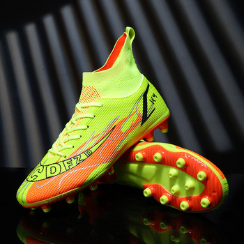 Удобни спортни мъжки футболни обувки Детски неплъзгащи се тренировъчни футболни дишащи спортни обувки Атлетически футболни маратонки унисекс
