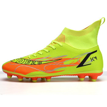 Удобни спортни мъжки футболни обувки Детски неплъзгащи се тренировъчни футболни дишащи спортни обувки Атлетически футболни маратонки унисекс