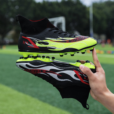 Pantofi de fotbal confortabili pentru bărbați, pantofi de fotbal pentru copii, anti-alunecare, antrenament, fotbal, pantofi de sport, respirabili, pantofi de fotbal atletic, unisex