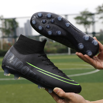 Спортни мъжки футболни обувки Детски неплъзгащи се тренировъчни футболни дишащи спортни обувки Атлетически футболни унисекс маратонки