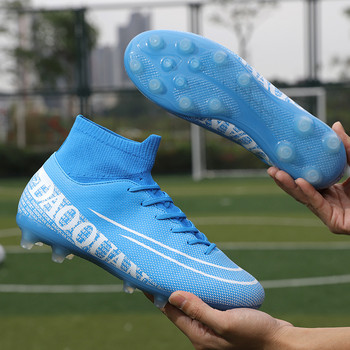 Αθλητικά ανδρικά παπούτσια ποδοσφαίρου Παιδικά αντιολισθητικά παπούτσια ποδοσφαίρου αναπνεύσιμα αθλητικά παπούτσια Αθλητικά παπούτσια ποδοσφαίρου Unisex αθλητικά παπούτσια