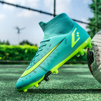 2022 Νέα παπούτσια ποδοσφαίρου ψηλά στον αστράγαλο ανδρικά παπούτσια ποδοσφαίρου που αναπνέουν υπαίθρια ψηλά μποτάκια ποδοσφαίρου Turf Soccer Cleats Παιδικά AG Γυναικεία παπούτσια ποδοσφαίρου