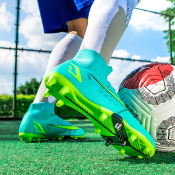2022 Нови футболни обувки с високи глезени Мъжки дишащи футболни обувки на открито Футболни обувки за трева Футболни бутли Kids AG Женски футболни обувки