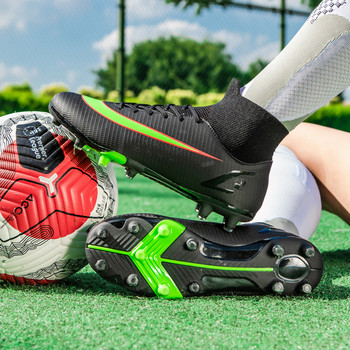 2022 Νέα παπούτσια ποδοσφαίρου ψηλά στον αστράγαλο ανδρικά παπούτσια ποδοσφαίρου που αναπνέουν υπαίθρια ψηλά μποτάκια ποδοσφαίρου Turf Soccer Cleats Παιδικά AG Γυναικεία παπούτσια ποδοσφαίρου