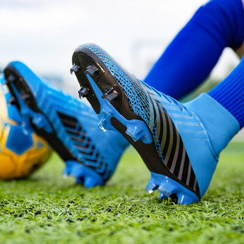 Професионални мъжки футболни обувки на закрито за тревни площи AG/TF шипове Нехлъзгащи се дишащи футболни обувки пет-на-страна Мъжки спортни обувки