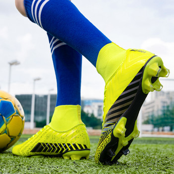 Професионални мъжки футболни обувки на закрито за тревни площи AG/TF шипове Нехлъзгащи се дишащи футболни обувки пет-на-страна Мъжки спортни обувки