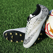 Vyriški futbolo bateliai suaugusiems, vaikams FG futbolo batai, apkabos, žolės, treniruotės, sportinė avalynė, sportbačiai, didesnio dydžio futbolo bateliai