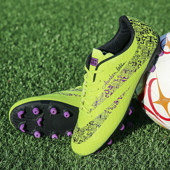 Ανδρικά παπούτσια ποδοσφαίρου Παιδικά FG Παπούτσια ποδοσφαίρου για ενήλικες Προπόνηση γρασίδι Αθλητικά παπούτσια Αθλητικά παπούτσια ποδοσφαίρου σε μέγεθος