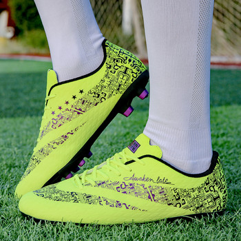 Ανδρικά παπούτσια ποδοσφαίρου Παιδικά FG Παπούτσια ποδοσφαίρου για ενήλικες Προπόνηση γρασίδι Αθλητικά παπούτσια Αθλητικά παπούτσια ποδοσφαίρου σε μέγεθος
