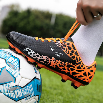 Παπούτσια ποδοσφαίρου με ψηλό αστράγαλο για εξωτερικούς χώρους AG/TF Ποδοσφαιρικές μπότες ποδοσφαίρου ποδοσφαίρου πάνινα παπούτσια Ανδρικά αθλητικά παπούτσια Παπούτσια προπόνησης