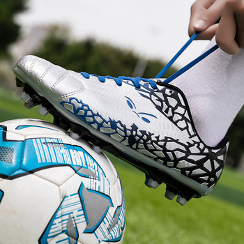Футболни обувки с високи глезени Външни AG/TF футболни обувки Футболни бутли Маратонки Мъжки спортни обувки Обувки за тренировка