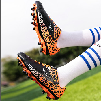 Παπούτσια ποδοσφαίρου με ψηλό αστράγαλο για εξωτερικούς χώρους AG/TF Ποδοσφαιρικές μπότες ποδοσφαίρου ποδοσφαίρου πάνινα παπούτσια Ανδρικά αθλητικά παπούτσια Παπούτσια προπόνησης
