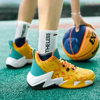 Професионални плетени дишащи баскетболни обувки за мъже Устойчиви на износване баскетболни маратонки Унисекс удобни дамски спортни обувки