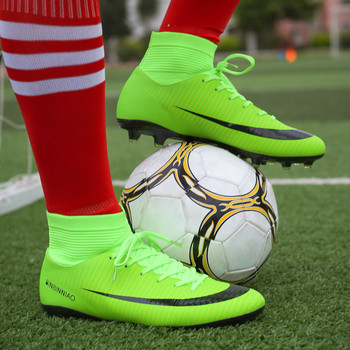 Turf Черни мъжки футболни обувки Детски бутли Тренировъчни футболни обувки Спортни маратонки с високи глезени Размер 35-45 Zapatos