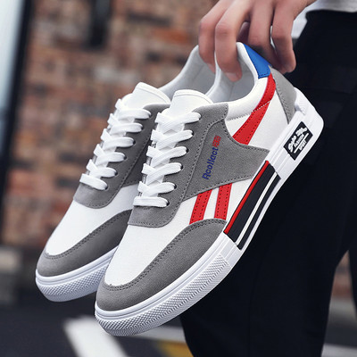 Modne proljetne muške platnene ravne cipele Tenisice Udobne cipele za skejtbord Muške ležerne cipele Raznolike studentske muške ravne cipele