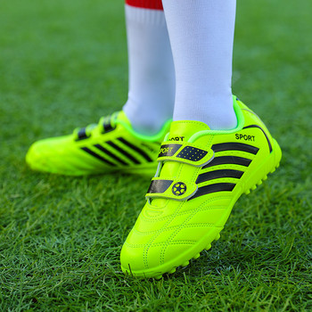 Καυτές εκπτώσεις Φτηνές πράσινα παιδικά παπούτσια ποδοσφαίρου Turf Υπερελαφριά παιδικά παπούτσια ποδοσφαίρου Μέγεθος γάντζου και θηλιά 28-38 Ποδοσφαιρικά σίτες αγόρι