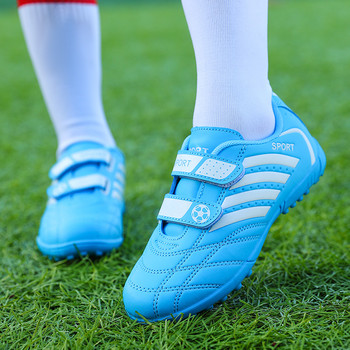 Καυτές εκπτώσεις Φτηνές πράσινα παιδικά παπούτσια ποδοσφαίρου Turf Υπερελαφριά παιδικά παπούτσια ποδοσφαίρου Μέγεθος γάντζου και θηλιά 28-38 Ποδοσφαιρικά σίτες αγόρι