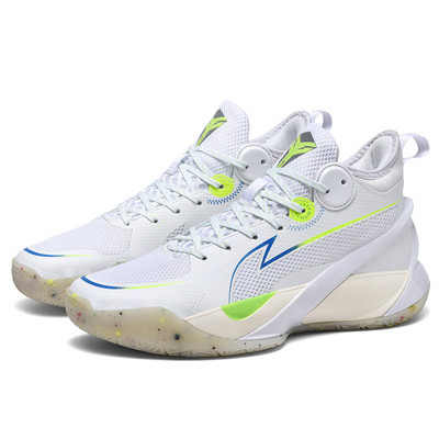 Pár kosárlabdacipő tinédzser diákoknak praktikus könnyű védőtornacipő férfi és női tornacipő