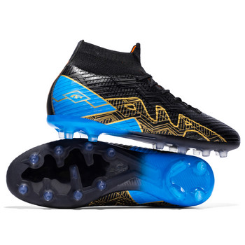 2023 Качествени футболни обувки Футболни обувки на едро Assassin Chuteira Campo TF/AG Футболни маратонки Обувки за футзал