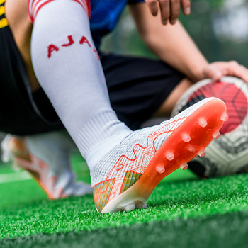 Παπούτσια ποδοσφαίρου ποιότητας 2023 Χονδρική πώληση παπουτσιών ποδοσφαίρου Assassin Chuteira Campo TF/AG ποδοσφαίρου αθλητικών παπουτσιών ποδοσφαίρου σάλας προπόνησης