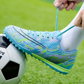 Ανδρικά παπούτσια ποδοσφαίρου FG/TF για κορίτσια για αγόρια Προπόνηση γρασίδι σε εξωτερικό χώρο Μπότες ποδοσφαίρου Παιδικά αντιολισθητικά αναπνέοντα αθλητικά παπούτσια ποδοσφαίρου