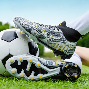 Ανδρικά παπούτσια ποδοσφαίρου FG/TF για κορίτσια για αγόρια Προπόνηση γρασίδι σε εξωτερικό χώρο Μπότες ποδοσφαίρου Παιδικά αντιολισθητικά αναπνέοντα αθλητικά παπούτσια ποδοσφαίρου