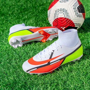 Мъжки професионални футболни обувки FG/TF Детски неплъзгащи се футболни обувки с дълги шипове Бутони с високи глезени Футболни маратонки на трева