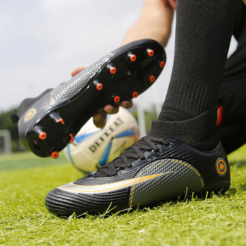 Υψηλής ποιότητας παπούτσια ποδοσφαίρου Παπούτσια ποδοσφαίρου Futsal Chuteira Campo Cleats Ανδρικά αθλητικά αθλητικά παπούτσια Ourdoor Γυναικεία παπούτσια TF/AG