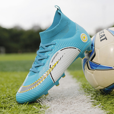 Augstas kvalitātes futbola apavi Futbola zābaki Futsal Chuteira Campo Cleats Vīriešu treniņu kedas Ourdoor Sieviešu Apavi TF/AG