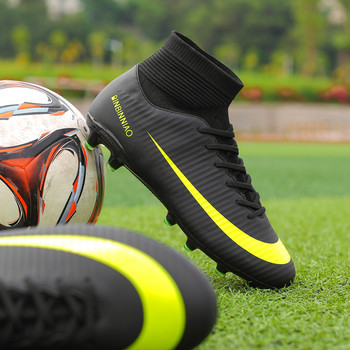 Мъжки футболни обувки AG/TF Футболни обувки с високи глезени Външни неплъзгащи се футболни маратонки Големи размери Футболни обувки за футболни тренировки