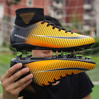 Ανδρικά παπούτσια ποδοσφαίρου AG/TF Παπούτσια ποδοσφαίρου ψηλά στον αστράγαλο Εξωτερικά αντιολισθητικά αθλητικά παπούτσια ποδοσφαίρου Plus Size προπόνηση για ποδόσφαιρο σάλας