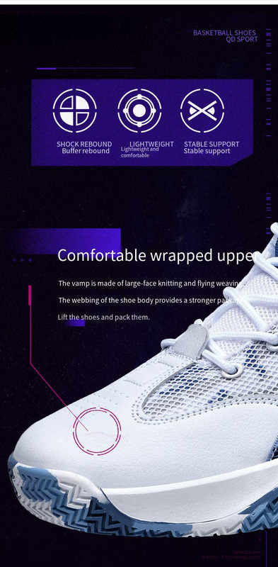 Izmērs 36-45 Vīriešu basketbola apavi elpojoši apavi āra sporta zālei treniņu apavi Sieviešu basketbola apavi Vīriešu skriešanas apavi