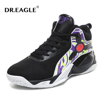 DR.EAGLE Sneakers Ανδρικά παπούτσια μπάσκετ Αναπνεύσιμα αντιολισθητικά αθλητικά παπούτσια εξωτερικού χώρου Ανδρικά δικτυωτά προπόνηση Αθλητικά αθλητικά παπούτσια μπάσκετ