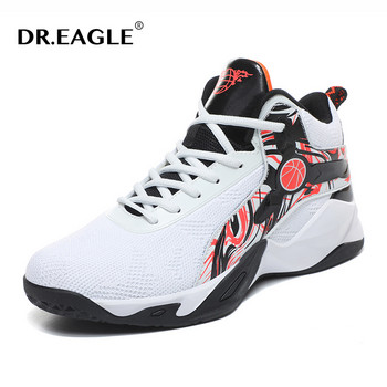 DR.EAGLE Sneakers Ανδρικά παπούτσια μπάσκετ Αναπνεύσιμα αντιολισθητικά αθλητικά παπούτσια εξωτερικού χώρου Ανδρικά δικτυωτά προπόνηση Αθλητικά αθλητικά παπούτσια μπάσκετ