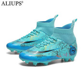 ALIUPS 31-48 izmēra oriģinālie futbola zābaki vīriešiem sporta čības Profesionāli futbola zābaki bērnu futbola apavi zēniem, meitene
