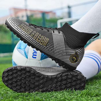 ALIUPS 31-48 Παπούτσια ποδοσφαίρου Αυθεντικά παπούτσια ποδοσφαίρου ανδρικά παιδικά αθλητικά παπούτσια ποδοσφαίρου ποδοσφαίρου ποδοσφαίρου ποδοσφαίρου για αγόρια τένις hombre