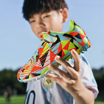 ALIUPS размер 29-37 Футболни обувки Момче Детски футболни обувки Детски футболни обувки Бебе момиче