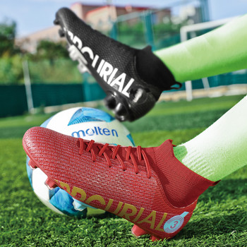 ALIUPS Μέγεθος 31-48 Επαγγελματικά Παπούτσια Ποδοσφαίρου Ανδρικά Παιδικά Παπούτσια Ποδοσφαίρου Αθλητικά Παπούτσια Ποδοσφαίρου Ποδοσφαίρου Ποδοσφαίρου ποδόσφαιρο για αγόρια κορίτσι