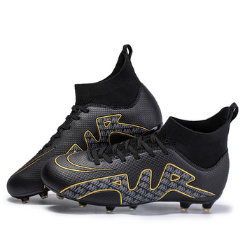 ALIUPS Размер 32-45 TF/FG Футболни обувки Маратонки Бутони Професионални футболни обувки Мъже Детски футзални футболни обувки за момчета Момичета