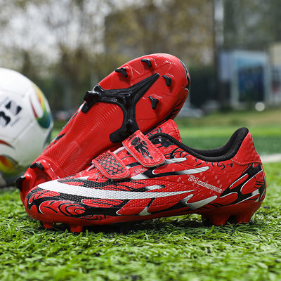 ALIUPS Futbola Apavi Bērni Puiši Meitenes Studenti Piespraudītes Treniņiem Futbola Zābaki Sporta Kurpes